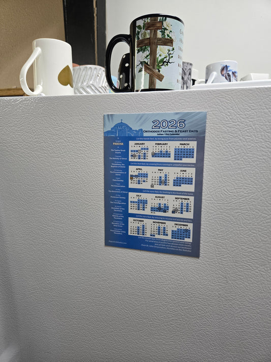 Large 5x7, Old Calendar 2026 Orthodox Fasting & Feast Dates Refrigerator Magnet