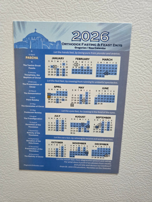 Large 5x7, New Calendar, 2026 Orthodox Fasting & Feast Days Refrigerator Magnet