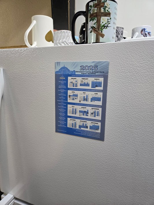 Large 5x7, New Calendar, 2026 Orthodox Fasting & Feast Days Refrigerator Magnet